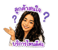 838350851