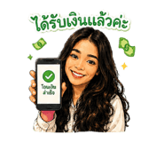 838350852
