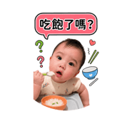 838350949