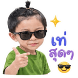 838351007
