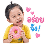 838351016