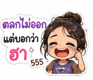 838351069