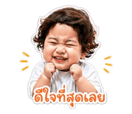 838351108
