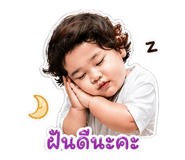 838351111