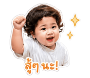 838351114