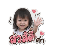 838351135