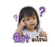 838351144