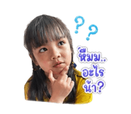 838351289