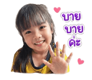 838351291