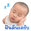 838351339