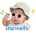 838351342