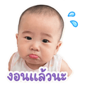 838351343
