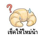 838351530