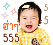 838351915