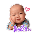838352079