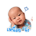838352084