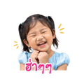 838352102