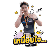 838352196