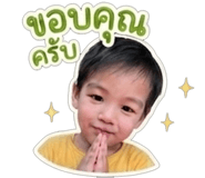 838352507