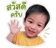 838352517
