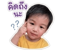 838352518