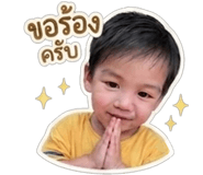 838352520