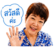 838352603