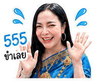 838352690