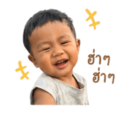 838353012