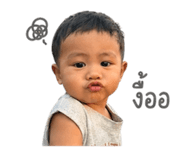 838353013