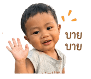 838353016