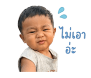 838353019
