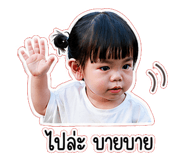838353240