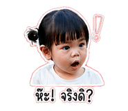 838353241