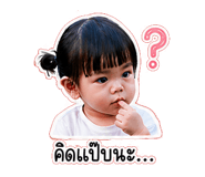 838353242