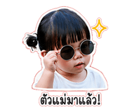 838353246