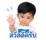 838353313