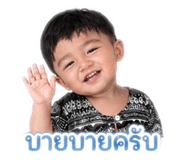 838353314