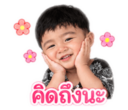838353316