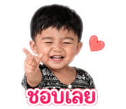 838353323