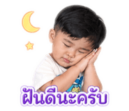 838353325