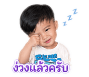 838353326