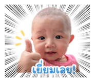838353340