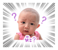 838353344