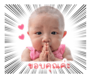 838353345