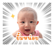 838353348