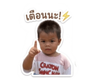 838353545