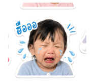 838353559