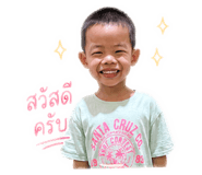 838353593