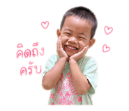 838353596